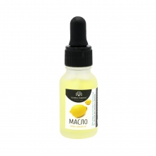 Ulei Cuticule cu Pipeta Lamaie 15 ml
