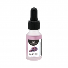 Ulei Cuticule cu Pipeta Strugure 15 ml