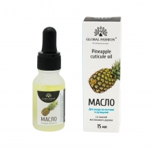 Ulei Cuticule cu Pipeta Ananas 15 ml