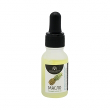 Ulei Cuticule cu Pipeta Ananas 15 ml