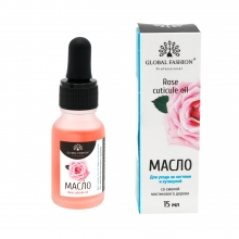 Ulei Cuticule cu Pipeta Rose 15 ml
