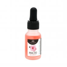Ulei Cuticule cu Pipeta Rose 15 ml