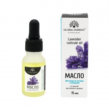 Ulei Cuticule cu Pipeta Lavanda 15 ml