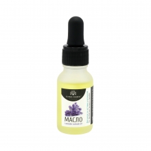 Ulei Cuticule cu Pipeta Lavanda 15 ml