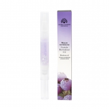Ulei Cuticule Stilou Blueberry 8 ml