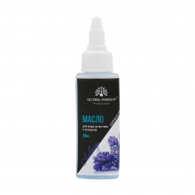 Ulei Cuticule Lavanda 60 ml