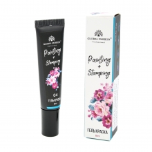 Gel Vopsea pentru Pictura Chinezeasca si stamping 8 ml, Painting Stamping 04