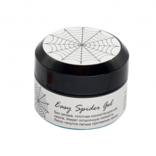 Gel Color, Spider Gel 5g, Alba