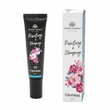 Gel Vopsea pentru Pictura Chinezeasca si stamping 8 ml, Painting Stamping 05