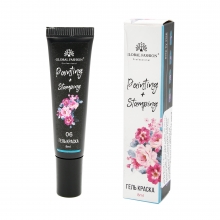 Gel Vopsea pentru Pictura Chinezeasca si stamping 8 ml, Painting Stamping 06