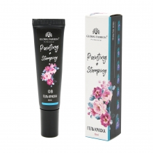 Gel Vopsea pentru Pictura Chinezeasca si stamping 8 ml, Painting Stamping 08