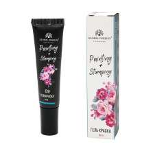 Gel Vopsea pentru Pictura Chinezeasca si stamping 8 ml, Painting Stamping 09