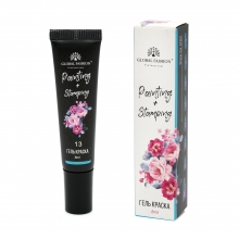 Gel Vopsea pentru Pictura Chinezeasca si stamping 8 ml, Painting Stamping 13