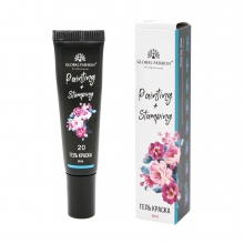 Gel Vopsea pentru Pictura Chinezeasca si stamping 8 ml, Painting Stamping 20