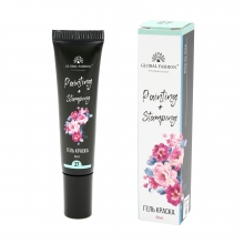 Gel Vopsea pentru Pictura Chinezeasca si stamping 8 ml, Painting Stamping 27