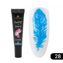 Gel Vopsea pentru Pictura Chinezeasca si stamping 8 ml, Painting Stamping 28
