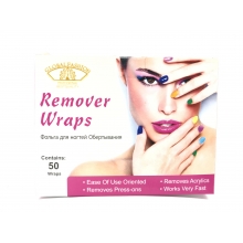 Folie Aluminiu cu Vata pentru Remover, 50 buc